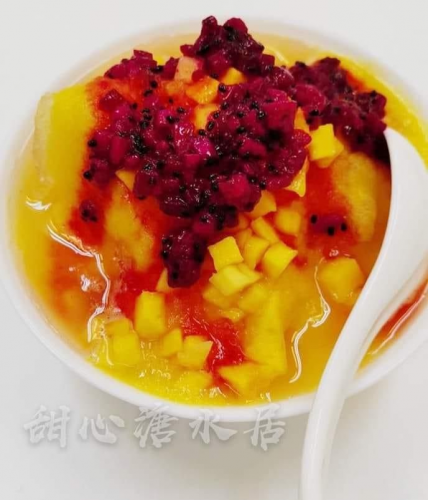 芒果+火龙果+西米露 Mango+Dragonfruit+Sago